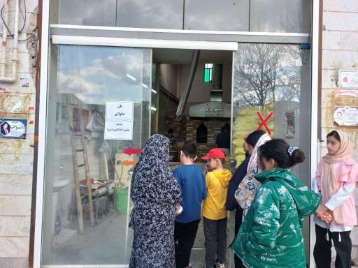 عکس نانوایی سنگکی کرمانی