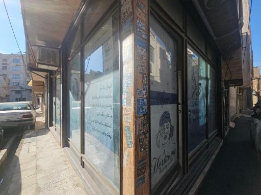 عکس سالن زیبایی هرماه