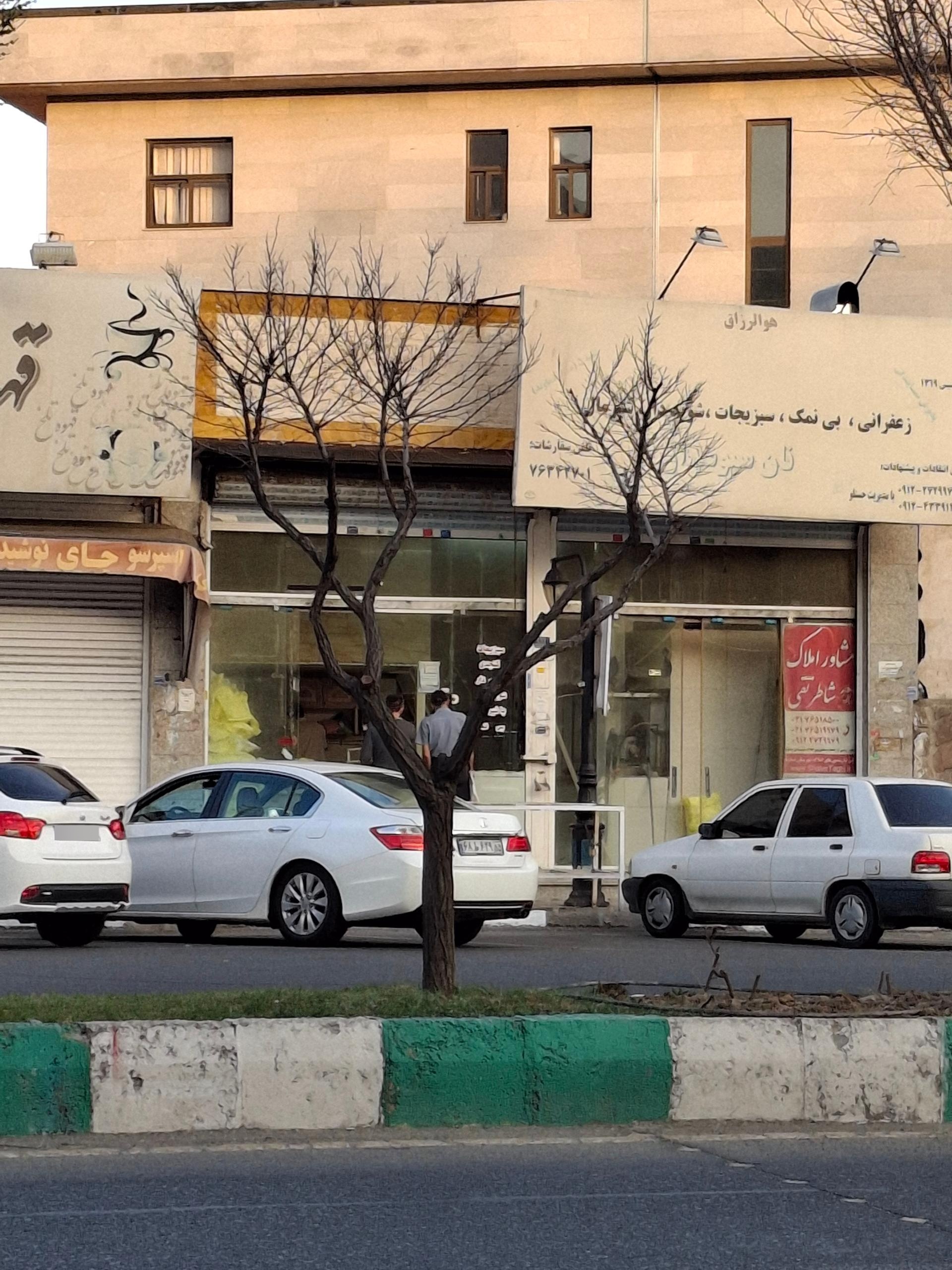 عکس نانوایی بربری