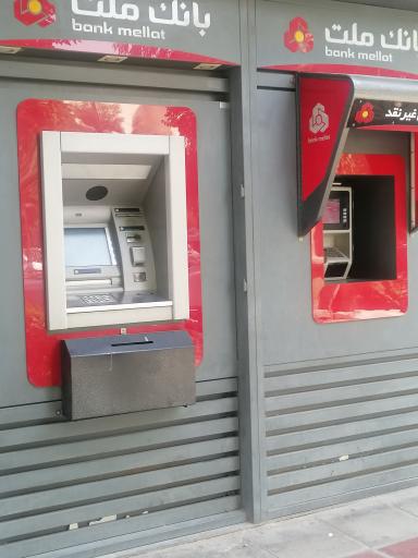 عکس  خودپرداز بانک ملت 