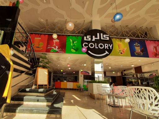 عکس آبمیوه کالری