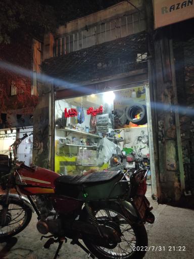 عکس تعمیرگاه موتور سیکلت هندا