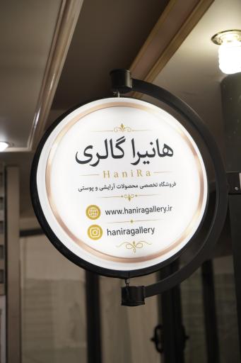عکس مرکز خرید کشمیر