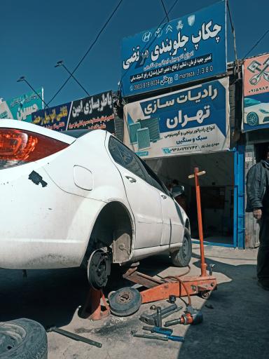 عکس جلوبندی مرتضی