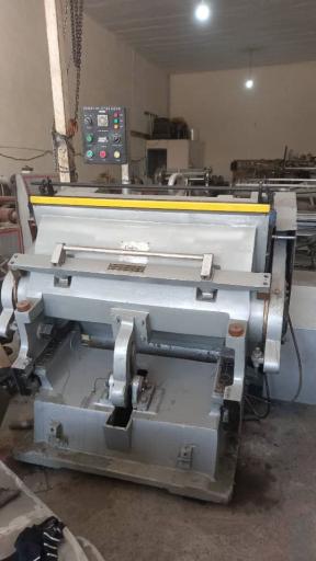 عکس کارتن سازی ولکان