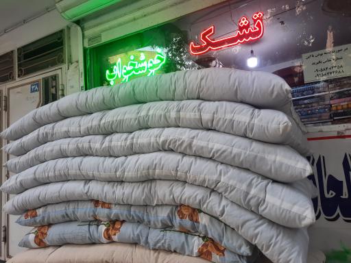 عکس لحافدوزی و بالش پنبه زنی