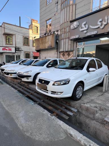 عکس اتو گالری یک