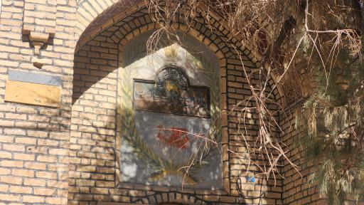 عکس موزه پست