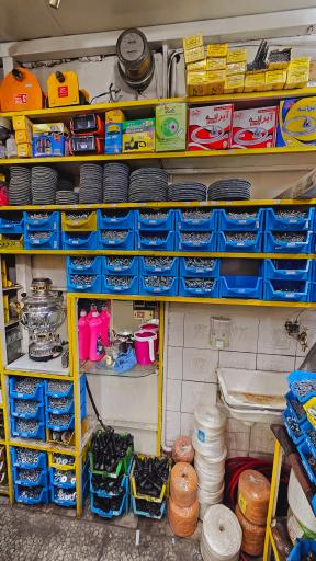 عکس فروشگاه ابزار قائم شعبه ۱