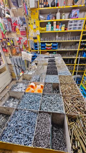 عکس فروشگاه ابزار قائم شعبه ۱