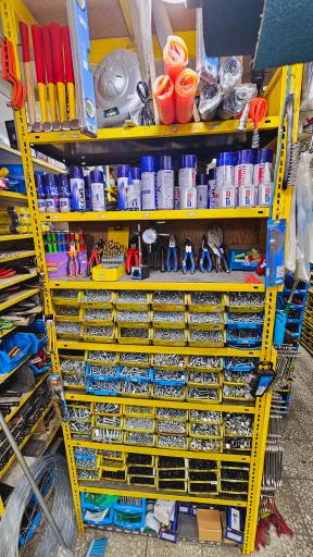 عکس فروشگاه ابزار قائم شعبه ۱
