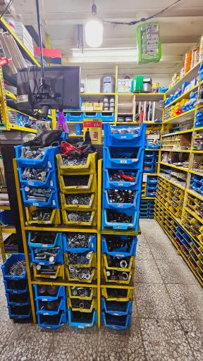 عکس فروشگاه ابزار قائم شعبه ۱