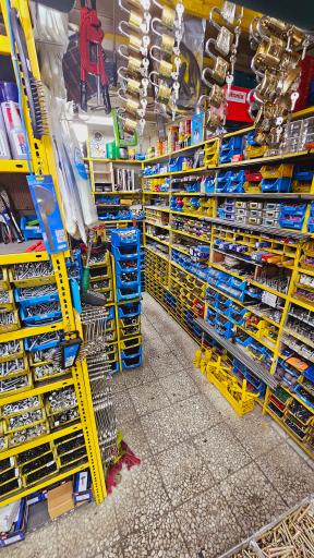 عکس فروشگاه ابزار قائم شعبه ۱