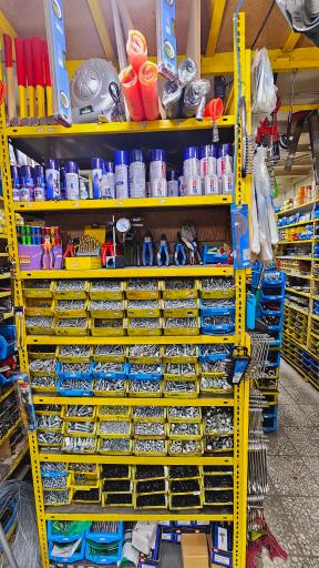 عکس فروشگاه ابزار قائم شعبه ۱