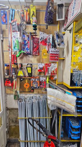 عکس فروشگاه ابزار قائم شعبه ۱