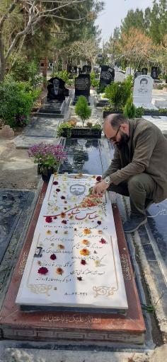 عکس مزار کربلایی عباس شاهی