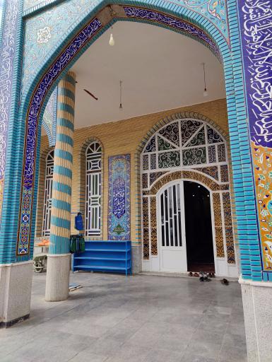 عکس مسجد علی بن ابیطالب