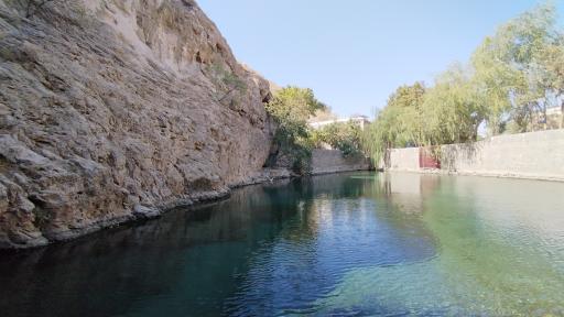 عکس چشمه بالقلو