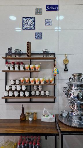 عکس سرای صبحانه سلطان