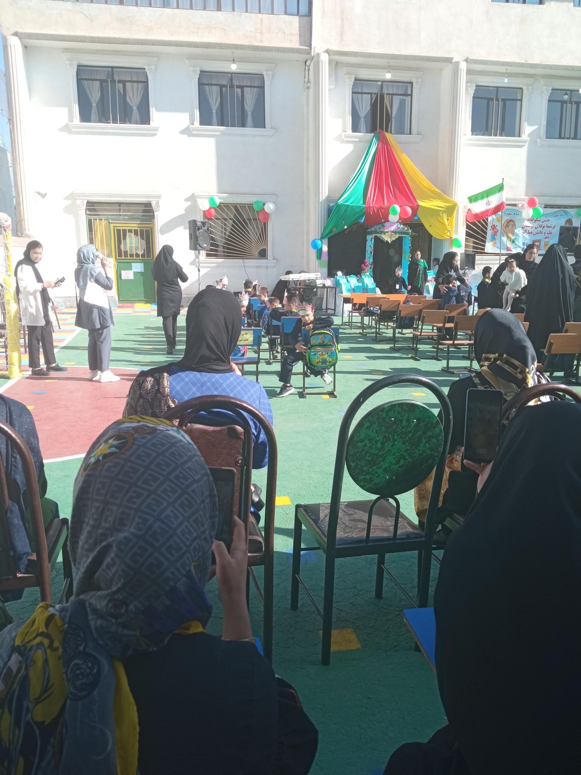عکس مدرسه دارالعلوم 