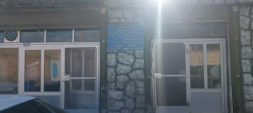 عکس فطیر فروشی اسدیاری