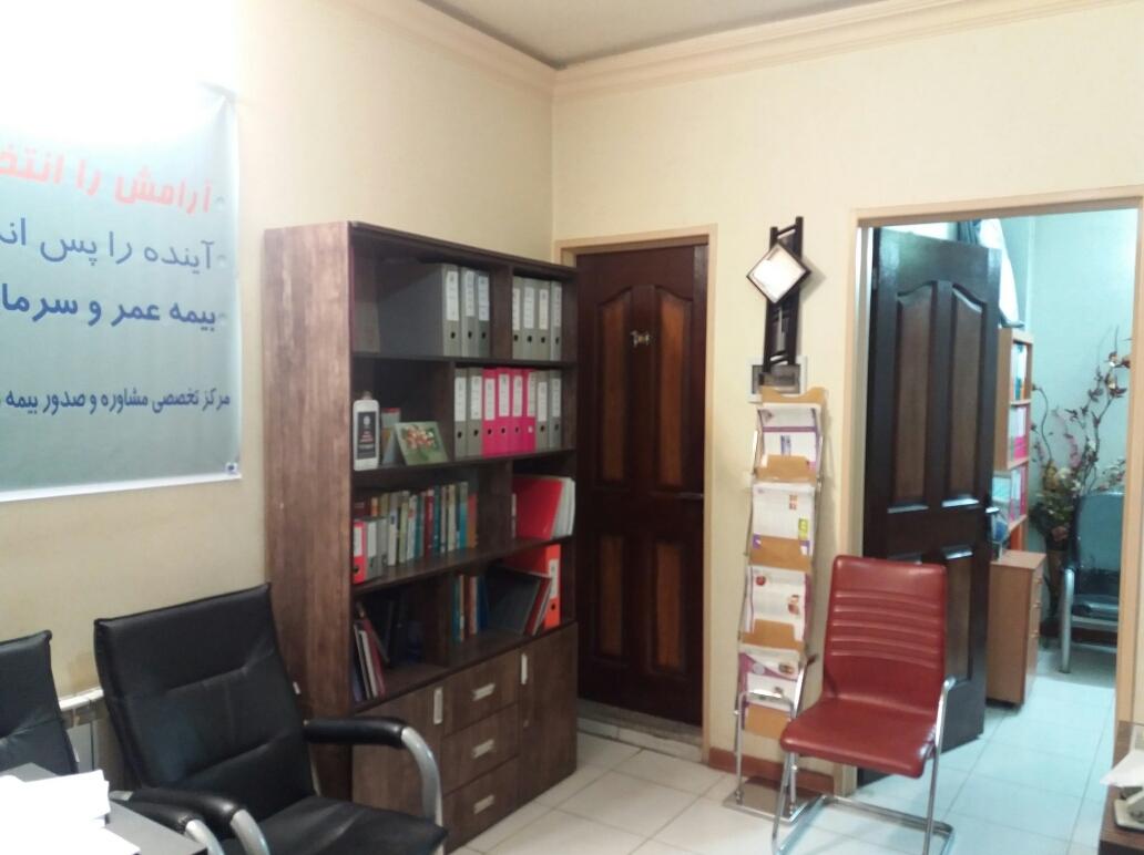 عکس بیمه ایران نمایندگی رضایی کیا