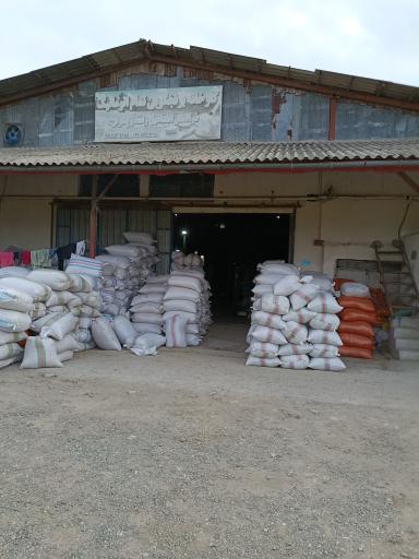 عکس کارخانه برنجکوبی اسماعیل زاده