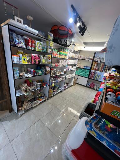 عکس کلینیک دامپزشکی پت لند