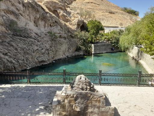 عکس چشمه بالقلو