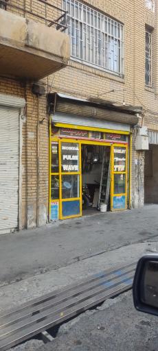 عکس تعمیرگاه موتور سیکلت