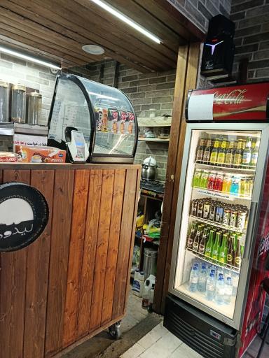 عکس کافه لیدوما