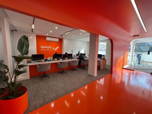 عکس آژانس مسافرتی جیمبو (سپید پرواز)