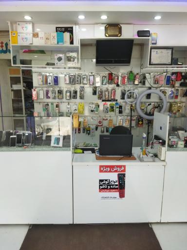 عکس موبایل دلتا