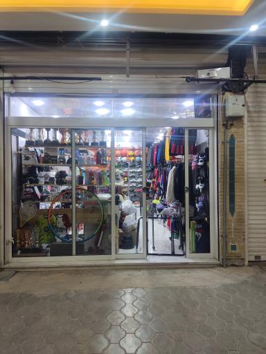 عکس کالا ورزشی سورنا 