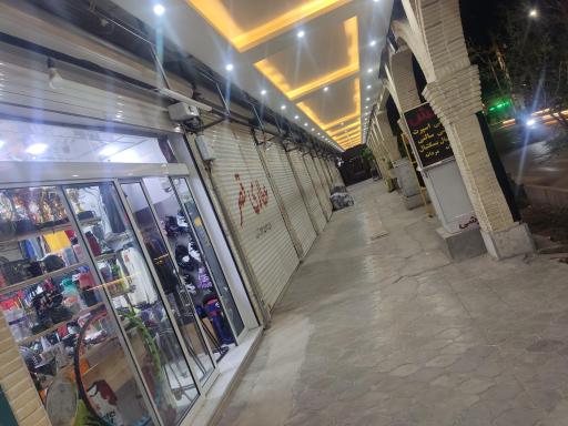 عکس کالا ورزشی سورنا 