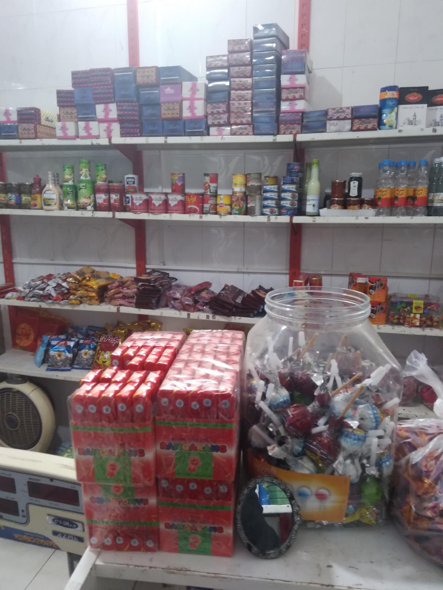 عکس سوپر کیان