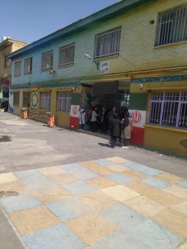 دبیرستان دخترانه فطرت
