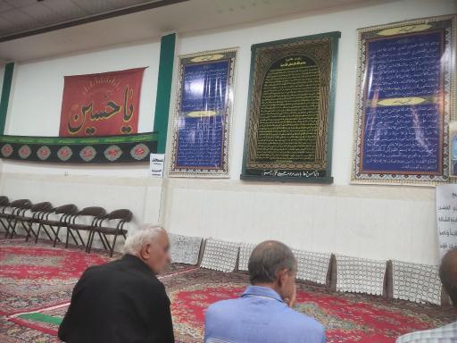 عکس حسینیه شهدا امامشهر 