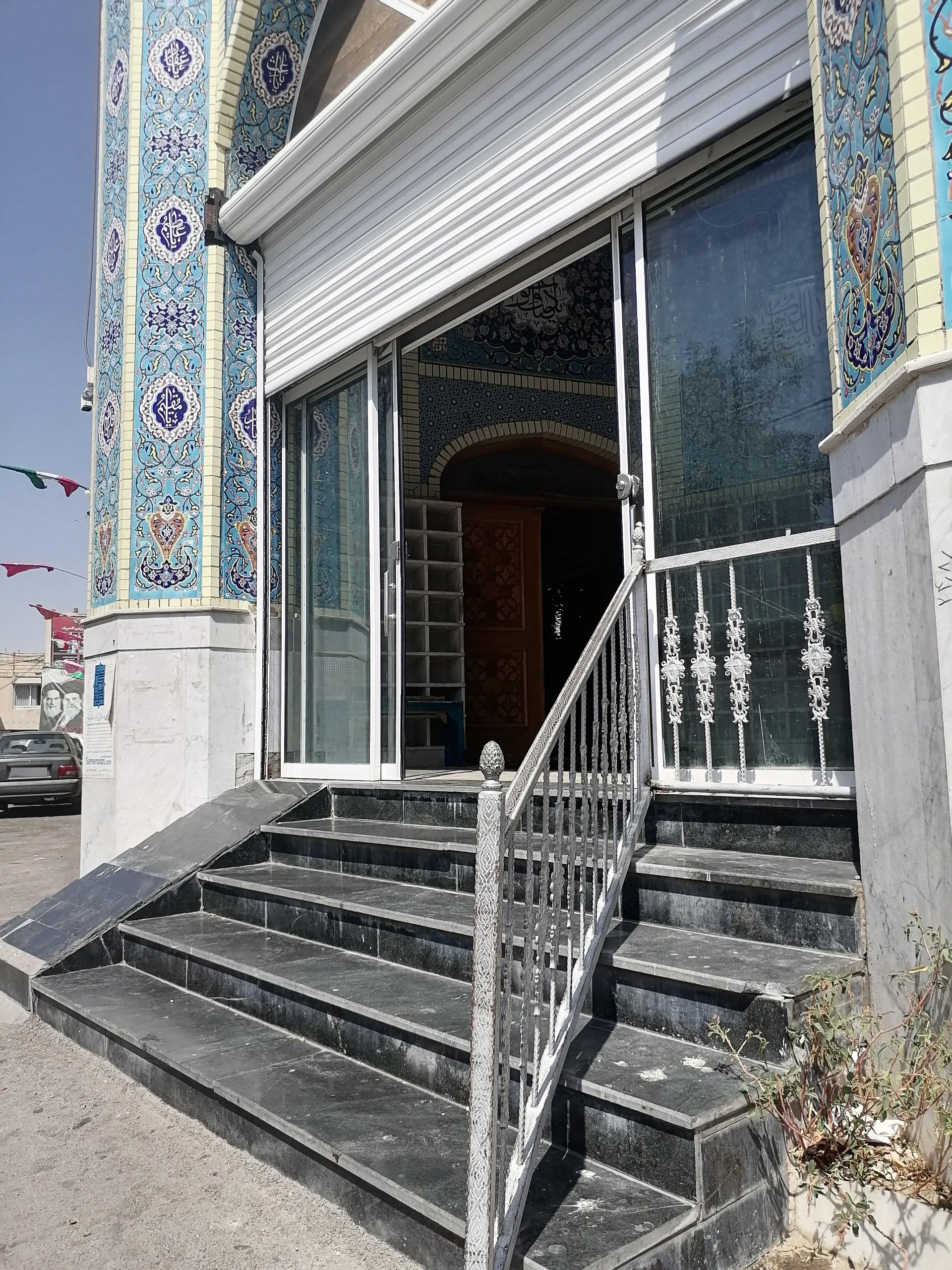 عکس مسجد المهدی
