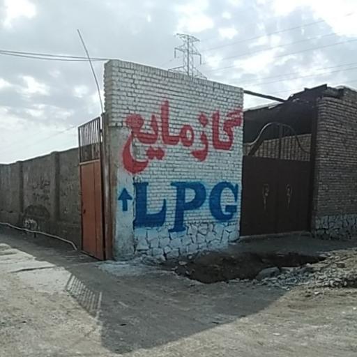 عکس گاز مایع LPG