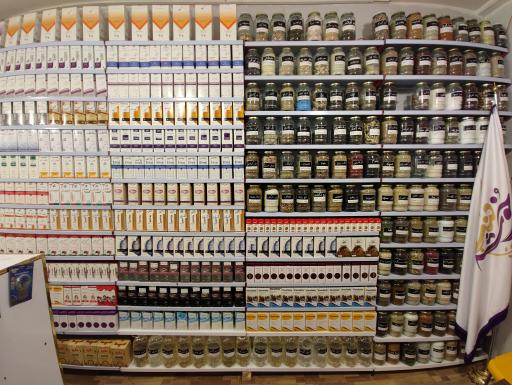 عکس عسل و گیاهان دارویی زکریا