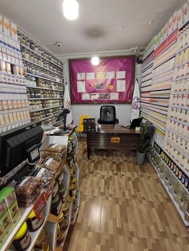 عکس عسل و گیاهان دارویی زکریا