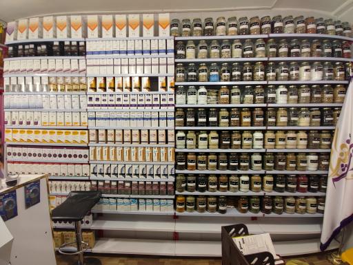 عکس عسل و گیاهان دارویی زکریا