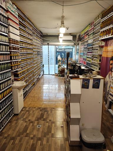 عکس عسل و گیاهان دارویی زکریا