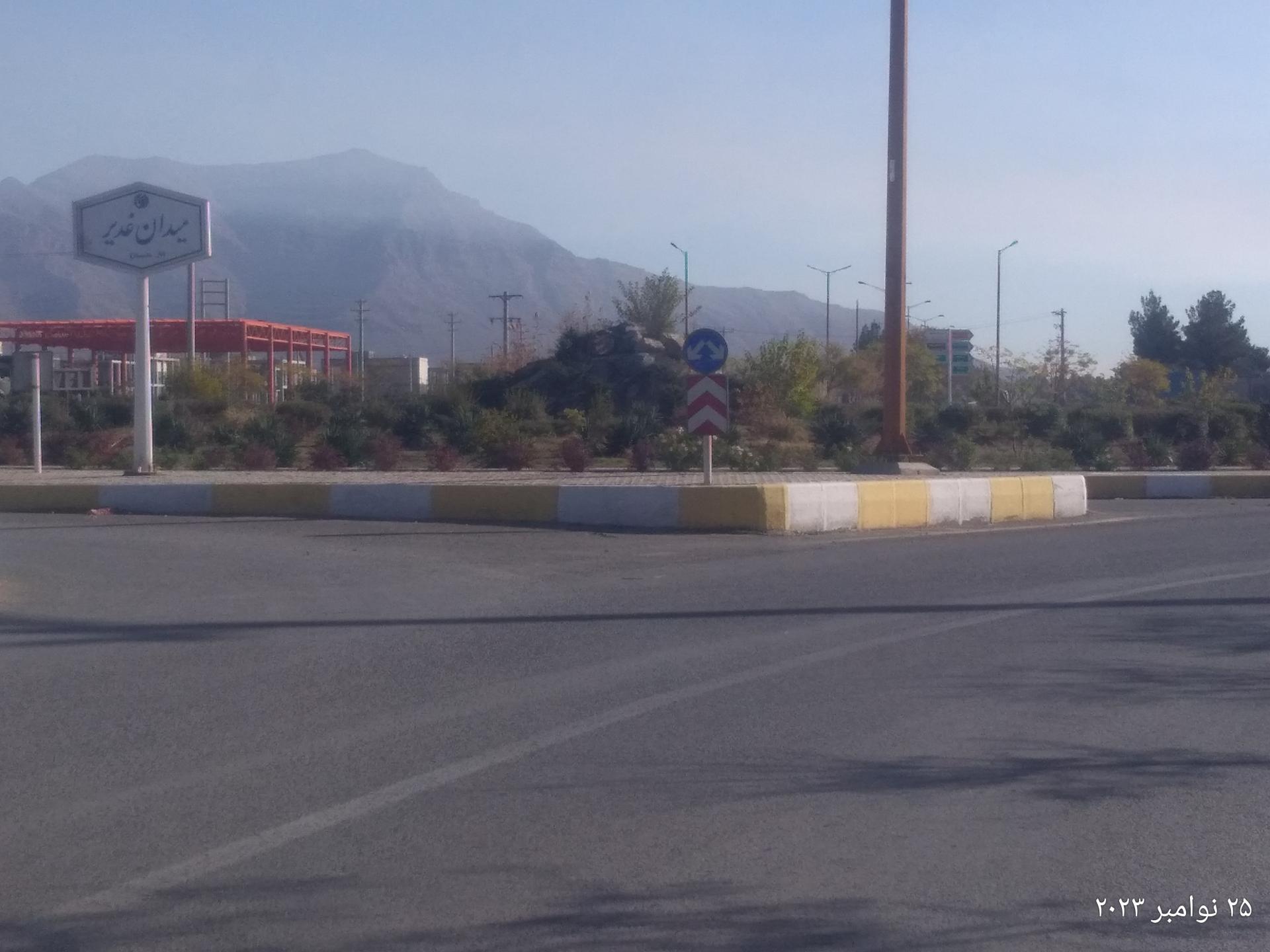 عکس میدان غدیر