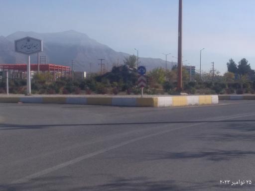 عکس میدان غدیر