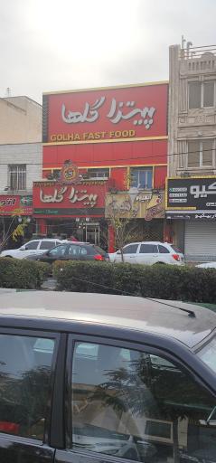 عکس پیتزا گلها
