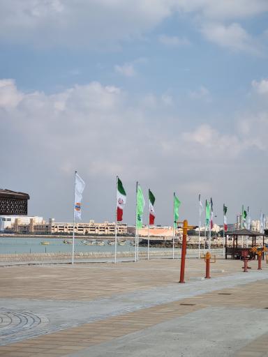 عکس پارک خطی P 1 (پارک ساحلی)