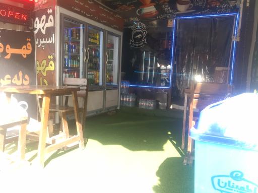 عکس کافه پاییز