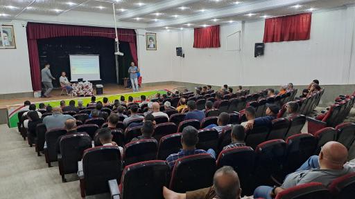 عکس فرهنگ سرای علوی